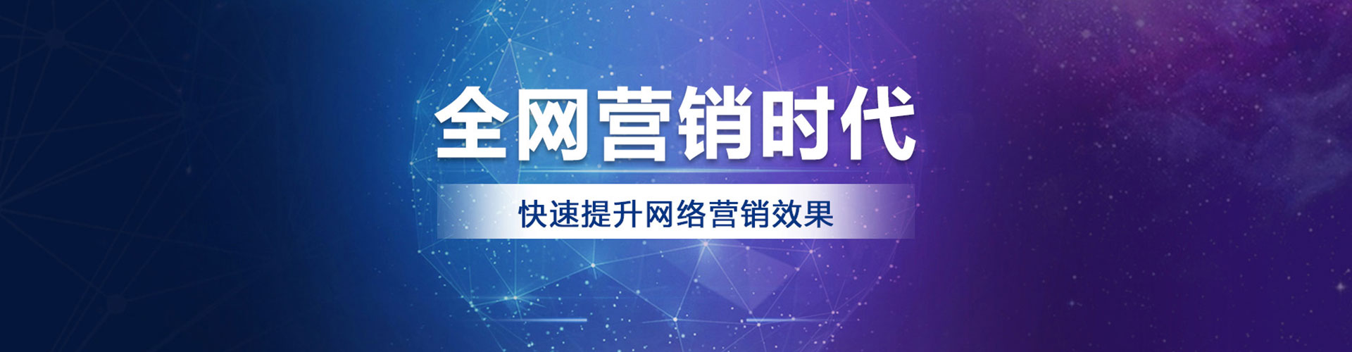 大英微博信息流